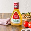 Ken's Steak House Italian Dressing & Marinade, Sweet Baby Ray's