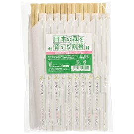 Koyanagi Sangyo 29084 Chopsticks, Cultivating Japanese Forests, 20 Pairs