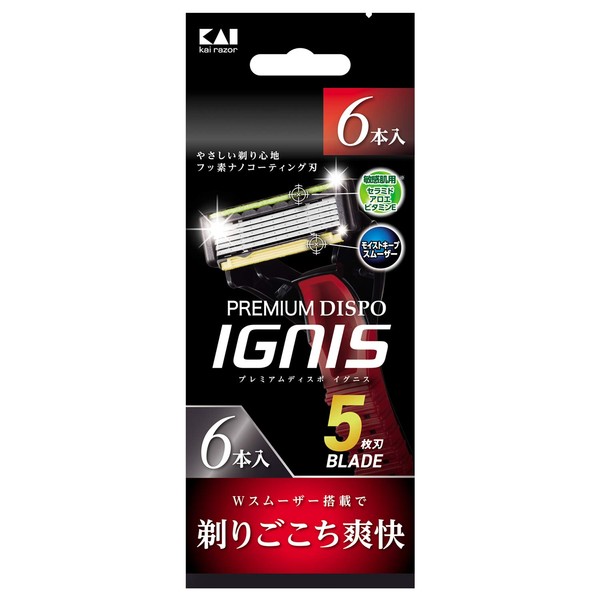 Kai Corporation Premium DISPO IGNIS 5 Blade Disposable Razor, Pack of 6
