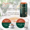 Ahmad Tea & KEW Gardens | Splendid Ceylon Caddy |