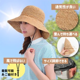 Drection TGM-0168-0169 Raffia Hat, Straw Hat, Women's, Sun Protection, UV Protection, Cool and Airy Raffia Hat, Sunshade, Sun Protection Hat, Natural Brim: 3.9 inches (10 cm)