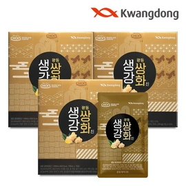 Guangdong Ginger Ssanghwajin (100mlX10 packets) / 광동  생강 쌍화진(100mlX10포) X 3박스