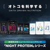Anabolic Pure RTB Tesnoa LJ100 Concentrated Maca, Vitamin D, Body