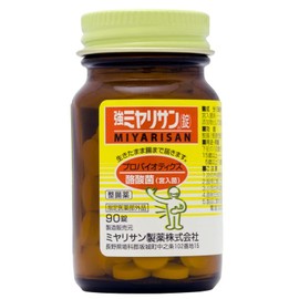 Strong Miyari Sun Pills, 90 Tablets (Designated Quasi-Drug)