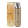 150ml women's lotion that wraps around the skin and keeps it moisturized / 피부를 감싸 촉촉한 보습을 유지하는 여성 로션 150ml
