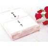 Taka Stamp 2-519 Noshi Paper, A5 Size, 5-Piece Yuikiri, Kyo,
