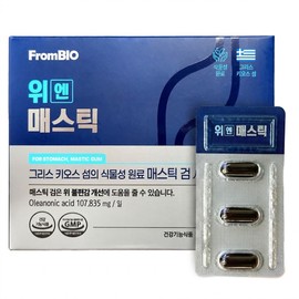 FromBio Ween Mastic 84 capsules 1 box 4 week supply / 프롬바이오 위엔 매스틱 84캡슐 1박스 4주분
