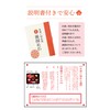 Teething Stones, For Beginning Eating, Ceremonies, Teething Stones, Black Stone