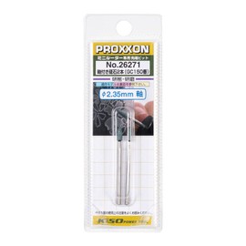 PROXXON No. 26271 Whetstone with Shaft [Arrow Shape 0.12 inch (3.1 mm) Shaft Diameter 0.09 inch (2.35 mm) GC Whetstone No. 150