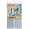 Meiwa Gravure MEIWA Thermal Insulated Curtain Liner (Light Filtering Clear