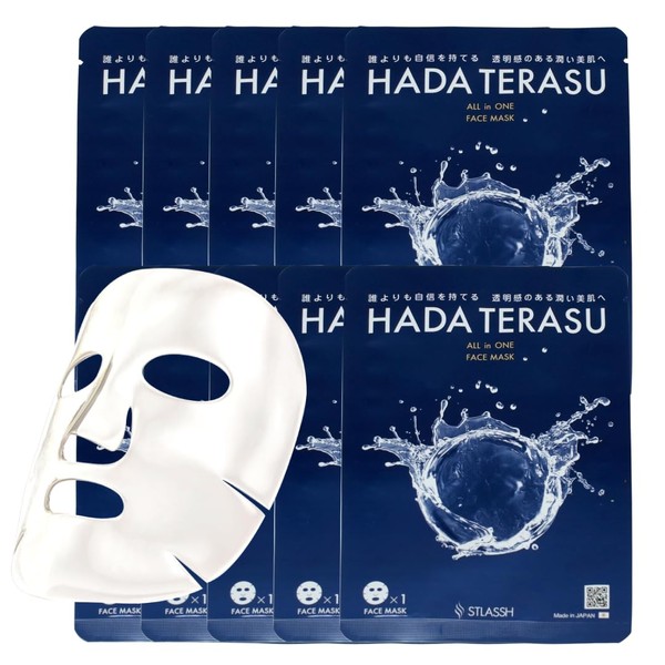 HADA TERASU Hada Terrace All-in-One Face Mask, Set of 10,