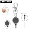 LanFly Reel Key Chain Reel Strap, Extendable, 13.8 inches (35
