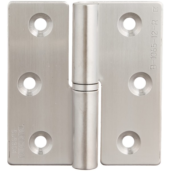 Woodpecker Hildegard Stainless Steel Weight for 抜差 Hinges, Perforated, Right Type B – 1065 – 12 – R
