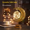 Moon Lamp, Enchanted Lunar Lamp, Ramadan Decorations Lamp for Bedroom,