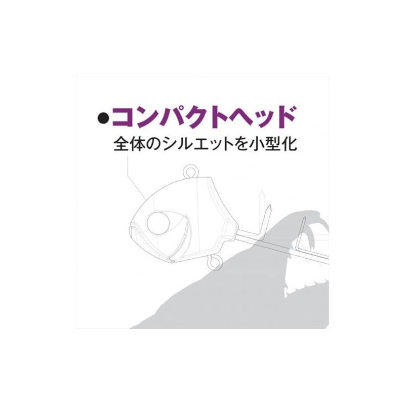 Shimano Saber Master Ship Tenya Beta PN-WS1U No. 50 A