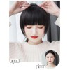 Wig, Bangs Wig, Thick, Bangs, Extension, Partial Wig, Hairpiece, Small