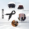 [Solxion] ショルダーストラップ ナイロン 長さ160cm 肩掛けベルト 水筒 太め 交換用 超耐久性 幅広
