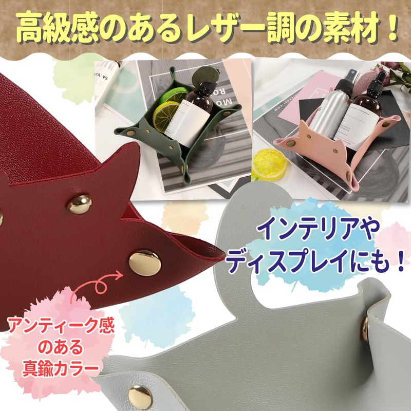 AllBright Tabletop Cute Cat Cat Accessory Tray Key Rest Tray