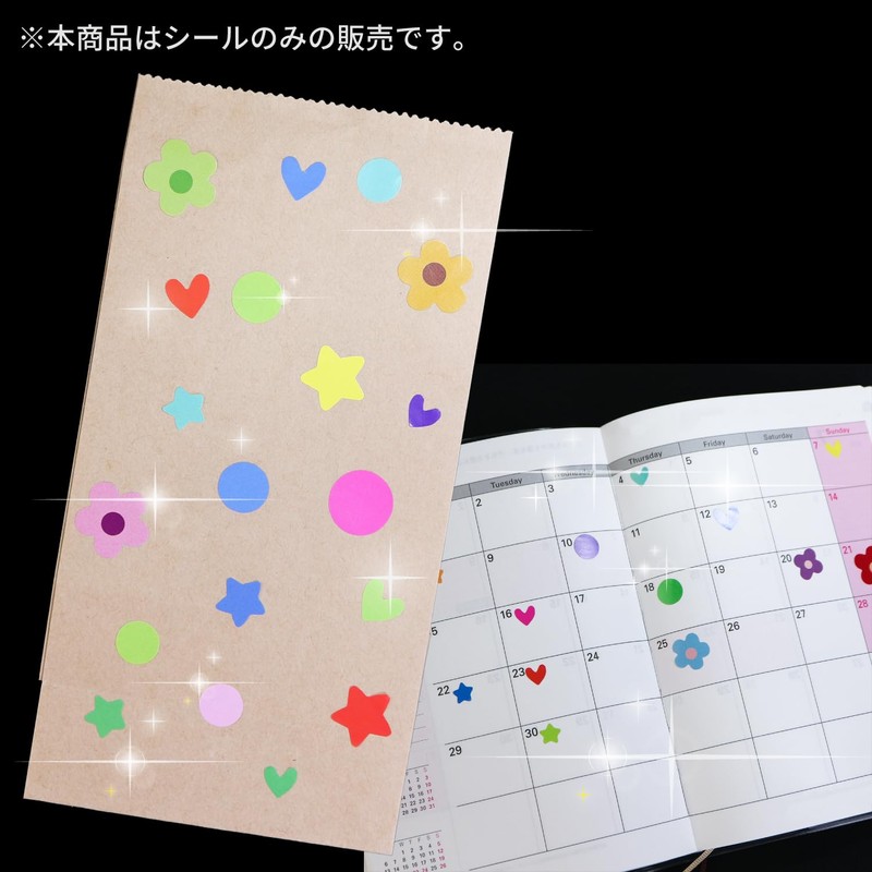 YS-015 Reward Seal, Flower Seal, Flower Shape, Mix, Colorful, Well