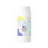 Talco Desodorante para Pies y Calzado Kids Aroma a Chicle