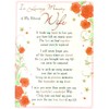 Special Thoughts Loving Memory Open Graveside Memorial Card - Beloved
