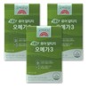 Goryeo Eundan Korea Eundan Vegetable Pure Altige Omega 3 801mg x 60 capsules 3 units/SJ / 고려은단 식물성 퓨어 알티지 오메가3 801mg x 60캡슐 3개/SJ