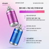 Io dyeing shampoo shampoo Jo Hye-ryun dyeing shampoo gray hair dyeing, gray brown, 1 unit, 1g / 이오 염색샴푸 샴푸 조혜련염색샴푸 새치염색, 그레이브라운, 1개, 1g