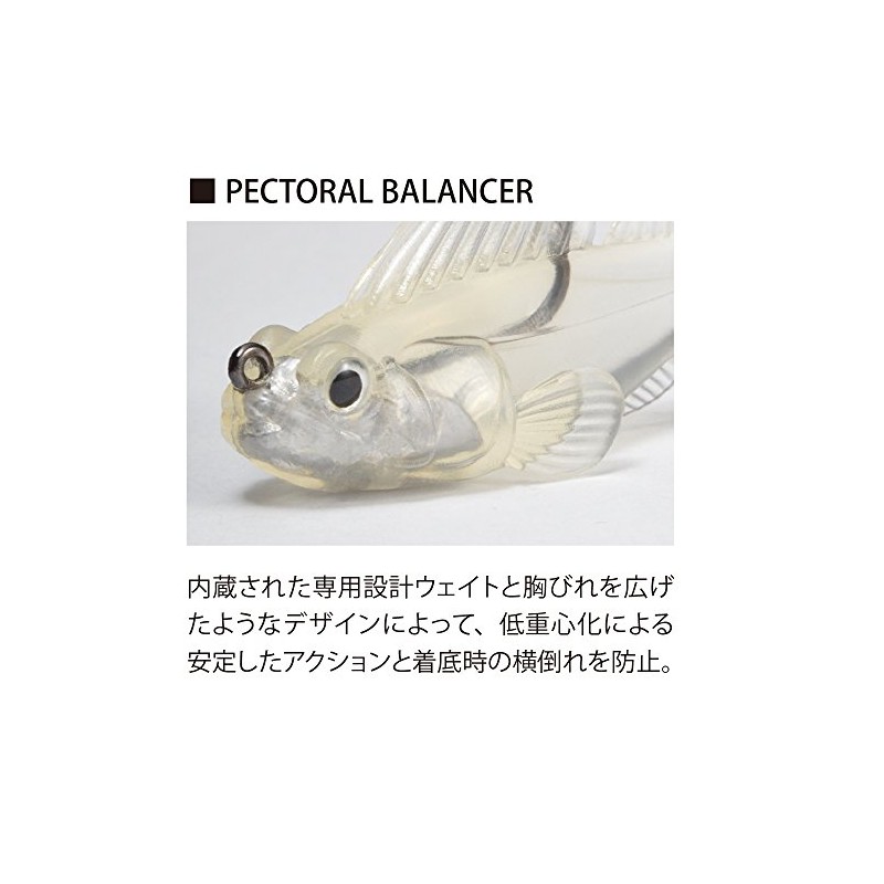 DARK SLEEPER 2.4 inch 3/8 oz. Watermelongori