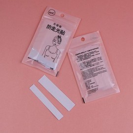 Elastic Fashion Breast Tape Patches 1.8mm 2ea