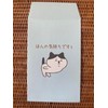 Pine Book Funny Pochi Bag, All Different Patterns, Cats, 5