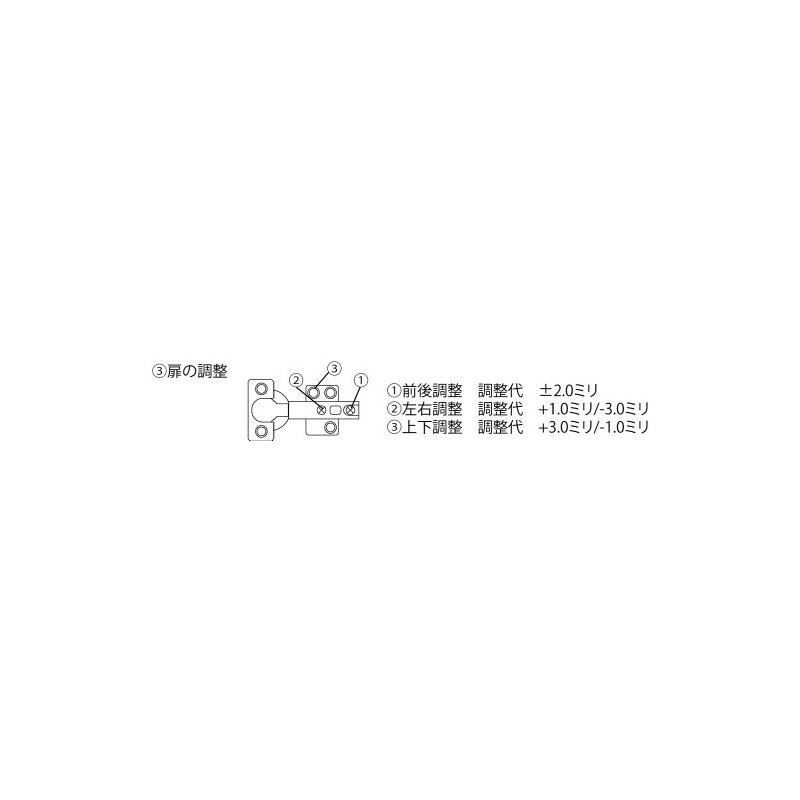 Best Sliding Hinges Inset Catch With 40 Mil 2 – 149 