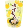 Mochi Yuzu Traditional Japanese Rice Cakes, 130g, Soft Chewy Wagashi