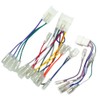 《AS-1》◆ Audio Harness + 5-Pole Conversion Connector Set (for Car