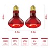 KOHEOPT Infrared Heat Lamp 100W,（2 Pack） Reptile Heat Emitter Infrared