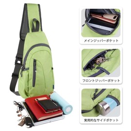 TITECOUGO Crossbody Shoulder Bag, Men's, Body Bag, Women's, Lightweight, Sports Bag, One-Shoulder Bag, Bicycle, Travel, Commuting to Work, Z1 Canvas, Green