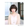 All Airy Mash Heat Resistant Maroon Brown