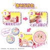 BANDAI Can Batch Good! Kirby's Sparkling Pupupupu Set