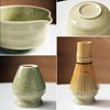 Matcha Whisk Set, 7 PCS Japanese Household Ceramic Matcha Kit