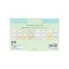 Sunstar Stationery Mofusand Letter Set Nyanpantsu! S8907781