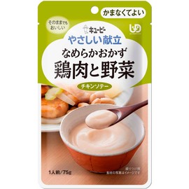 Kewpie Gentle Menu, Smooth Side Dish, Chicken and Vegetables, 2.6 oz (75 g) x 6 Packs [Category 4: No need to chew]