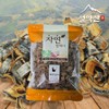 Seolyaksan Domestic dried mountain ash bark 600g 1 rowan tree bark / 설약산 국내산 건조 마가목껍질 600g 마가목껍질 1개