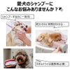 Earth Pet Nukurin Pet Towel, Pink