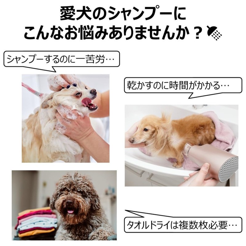 Earth Pet Nukurin Pet Towel, Pink