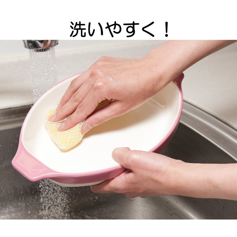 Santoku 16147 Banko Ware White Au Gratin Dish 16147 Daily