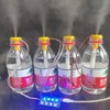 Four Spray Humidifier Module Type-C USB Mini Humidifier DIY Kits