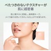SallyZen Glow Tone Up Sun Cream - SPF50+ PA++++ Highly