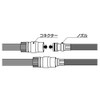 Yamato Hayawasakun Compatible Water Hose Connector