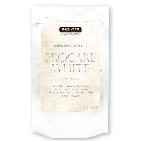 Approach to the transparency of the mid-summer, Pro Care White,
