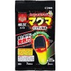 [Bulk Purchase] Super Warm Cairo Magma Socks, Stick On Socks,
