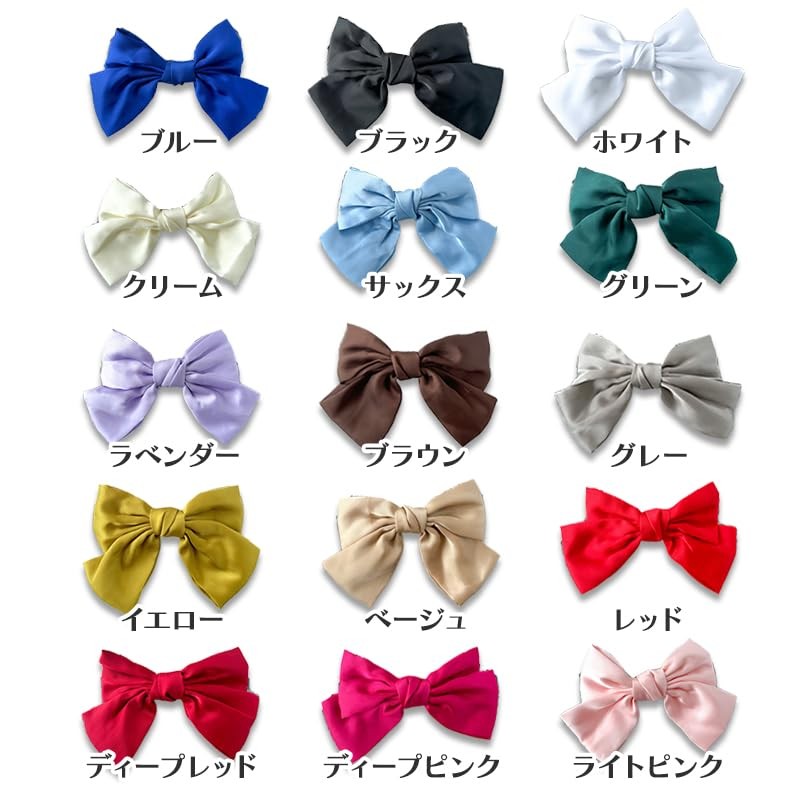 Big Ribbon Barrette, Red